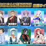 「デュエプレにじさんじ杯2026」／画像は『デュエル・マスターズ プレイス』公式Xより[2]