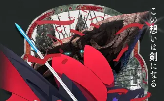 にじさんじVTuber、Netflix『THE RIBBON HERO』で声優担当　月ノ美兎ら3名が出演