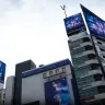 渋谷エリアにて展開中の広告[3]