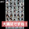 感動で写真を撮りまくった結果