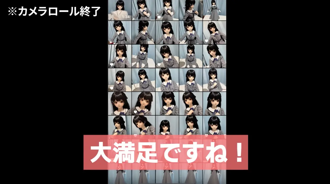 感動で写真を撮りまくった結果