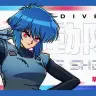 TVアニメ『攻殻機動隊 THE GHOST IN THE SHELL』渋谷駅広告イメージ