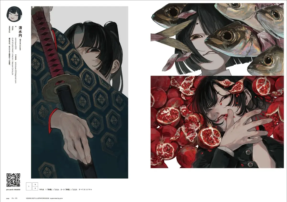 『VISIONS 2027 ILLUSTRATORS BOOK』清水円さん