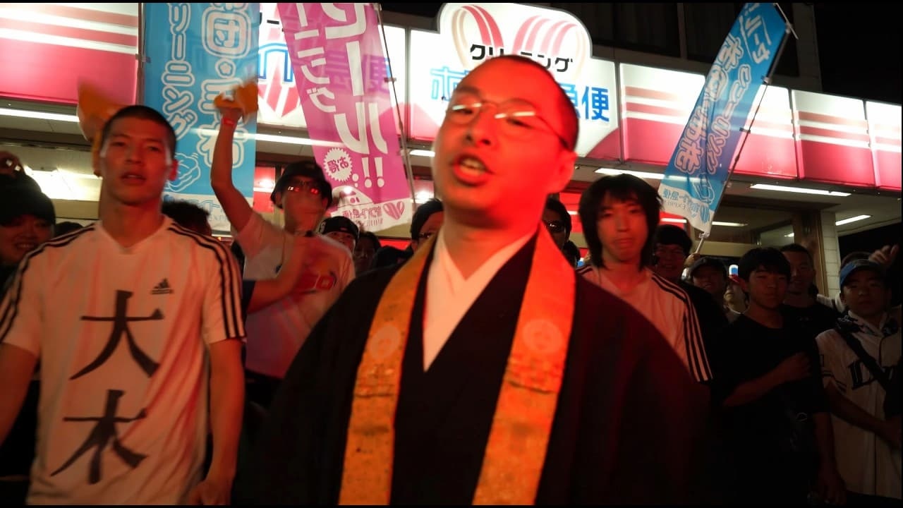 SUSHIBOYSが新MV「Laundry」公開　勝手にスタジオにしていたコインランドリーを歌う