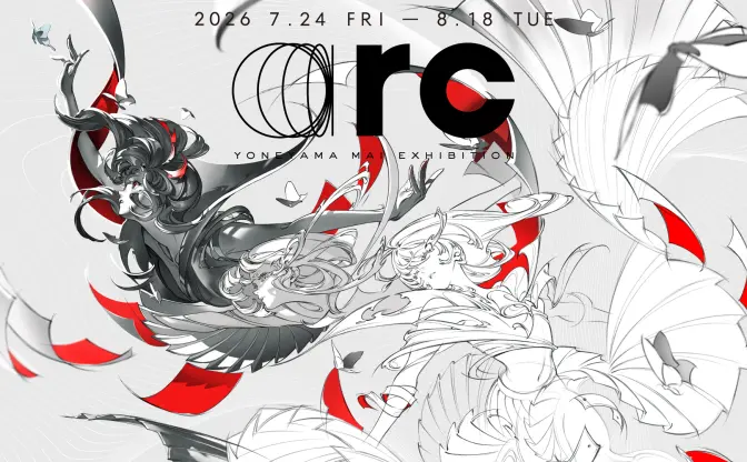 米山舞の個展「arc」が京都で開催 “制作過程”をコンセプトにした新作も展示