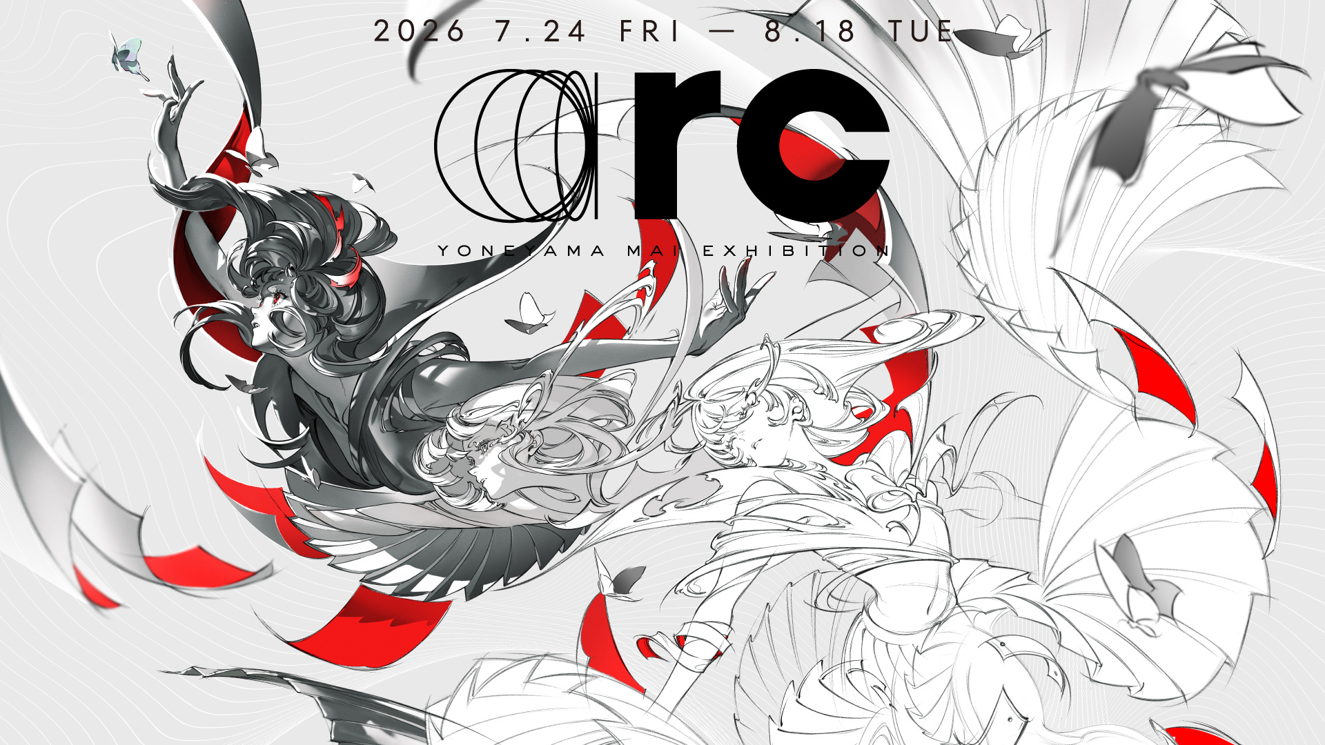 米山舞の個展「arc」が京都で開催 “制作過程”をコンセプトにした新作も