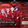 「True&Lip - とぅるりぷ - 3rd ワンマン LIVE 〜Kiss Kiss Kiss〜 東名阪ツアー」チケット情報