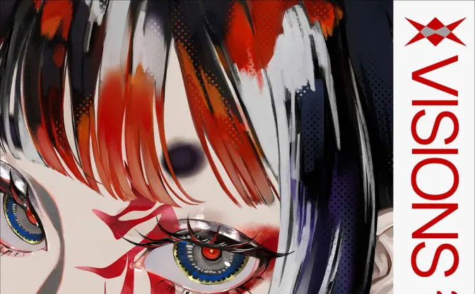 pixiv監修のイラスト集『VISIONS 2027』刊行　表紙はLAMが描き下ろし