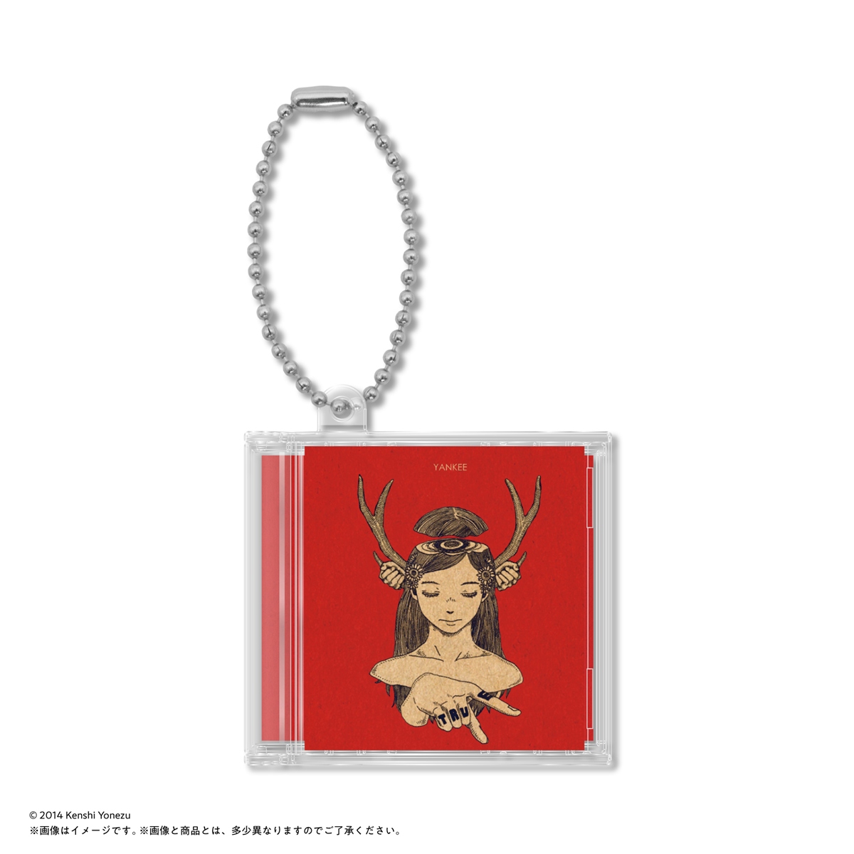 ガシャポン「米津玄師 ミニCDコレクション」の「YANKEE」