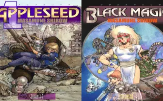 士郎正宗の漫画『アップルシード』『ブラックマジック』など実質75%オフのKindleセール開催