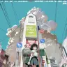 アニメーター・こむぎこ2000さん5年ぶりの個展「POPQUEST」