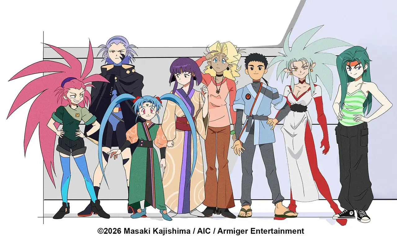 『Tenchi Galaxy』パイロット版（監督:ねぎしひろし）