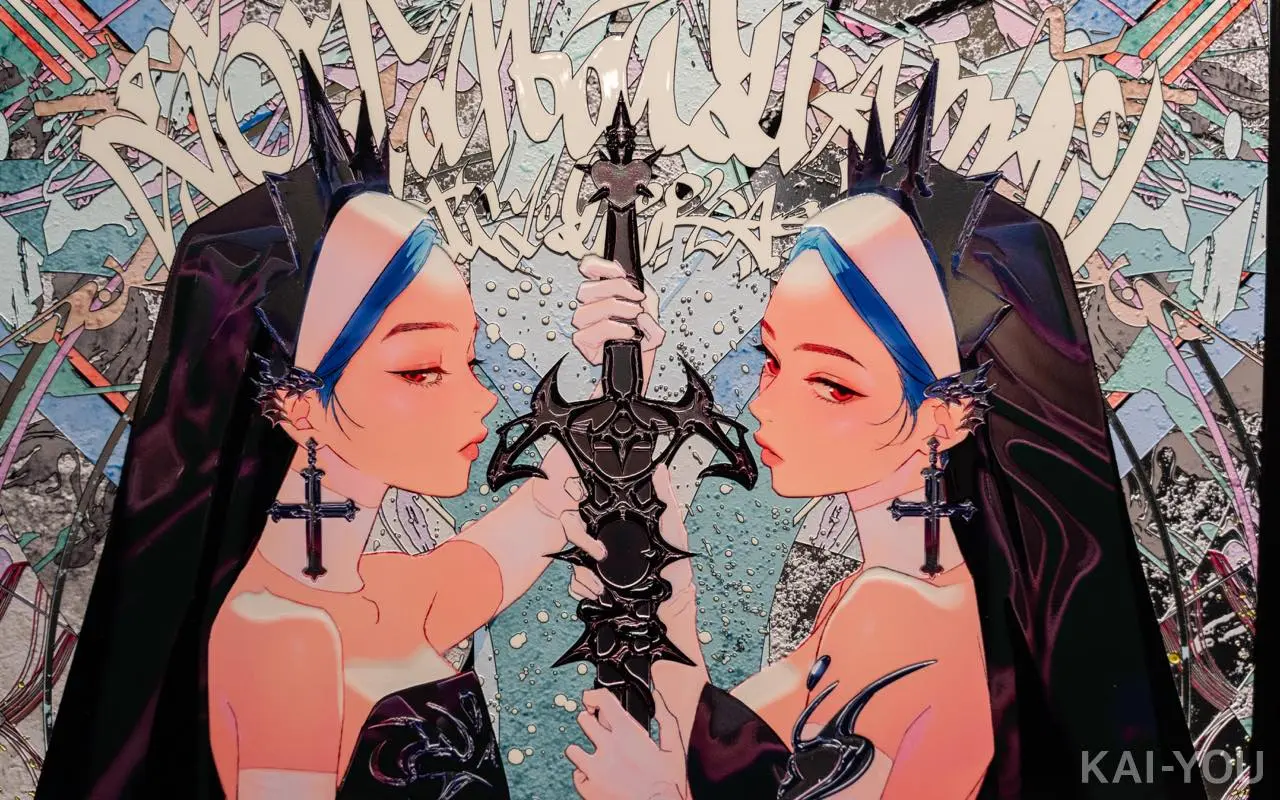 冨士原良×GraphersRock