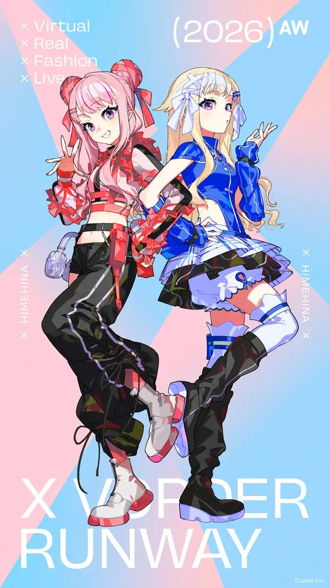 Mika Pikazoが描いたHIMEHINAの二人