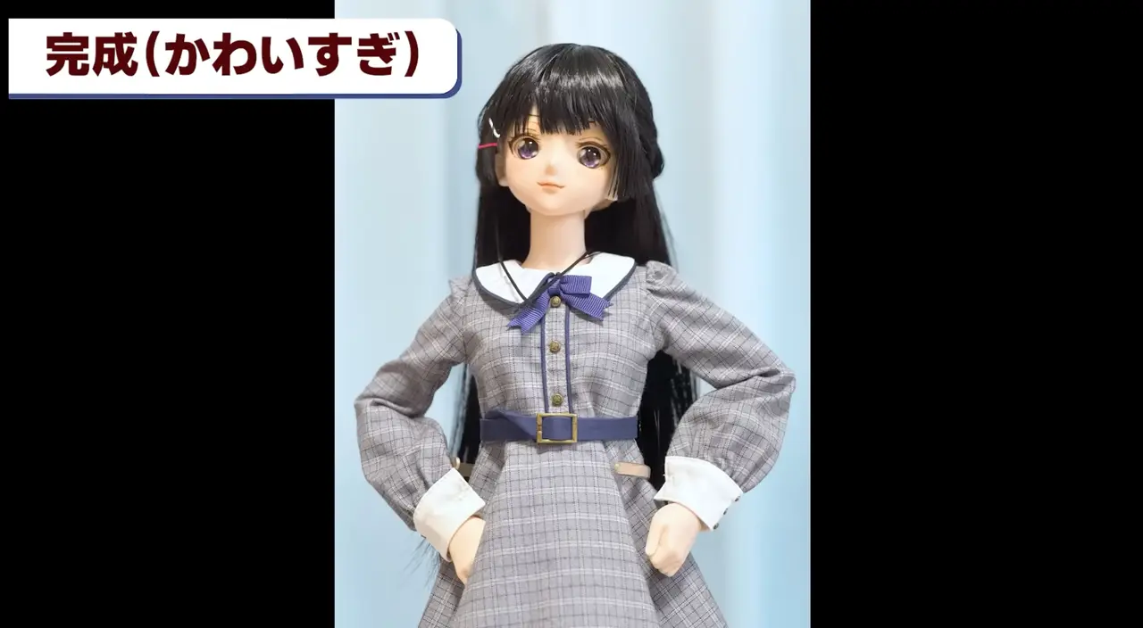 月ノ美兎さんが自作した自身のカスタムドール