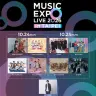 大型音楽フェス「MUSIC EXPO LIVE 2026 in TAIPEI」