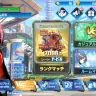 「デュエルマスター」に到達したことを報告する鈴原るるさん