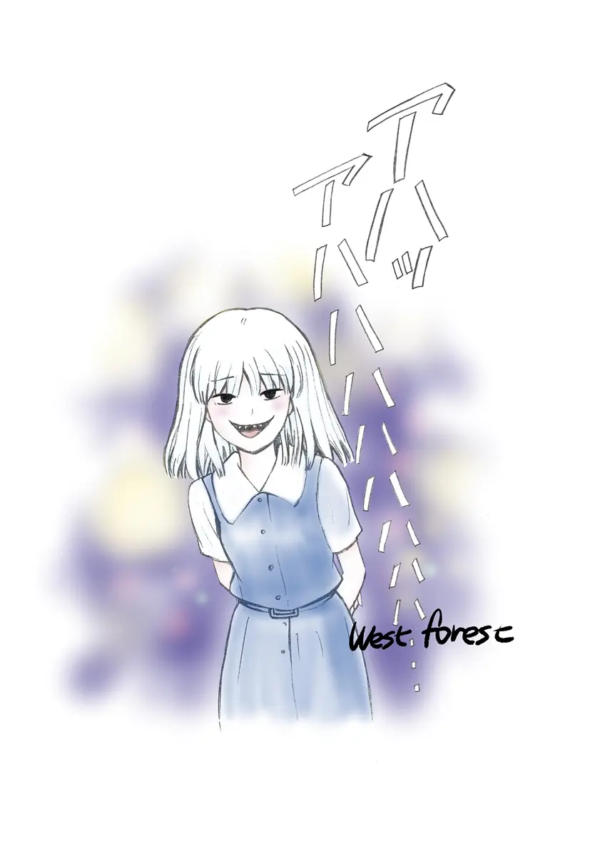 西森博之さんによる応援イラスト