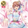 2025年7月23日に発売された春日未来「SPECIAL SOLO RECORDS」