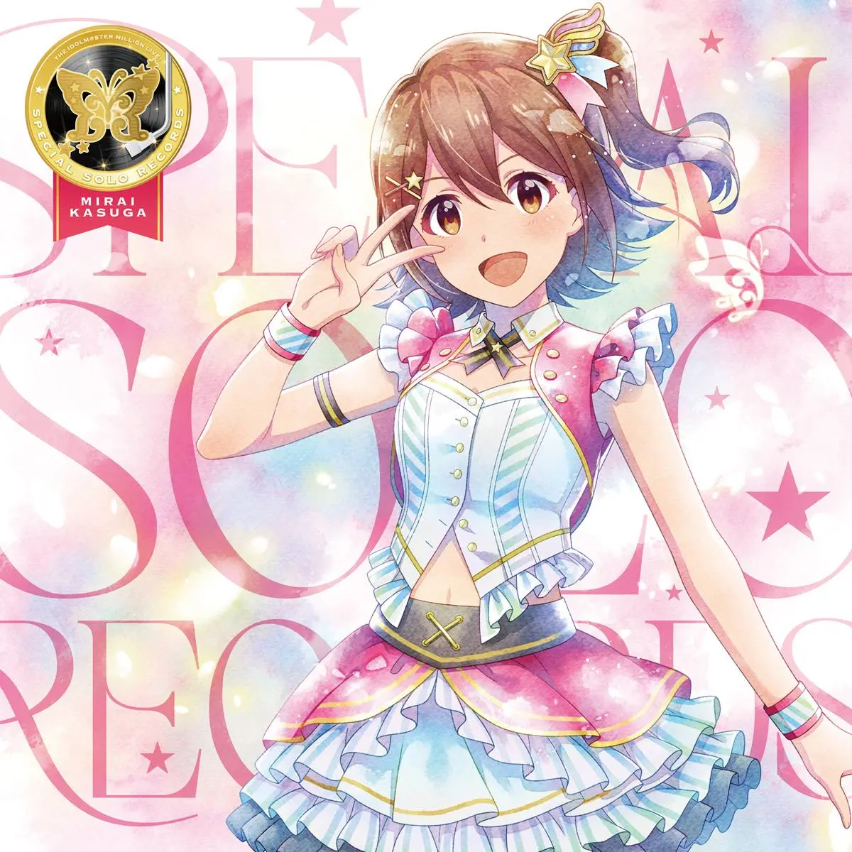 2025年7月23日に発売された春日未来「SPECIAL SOLO RECORDS」