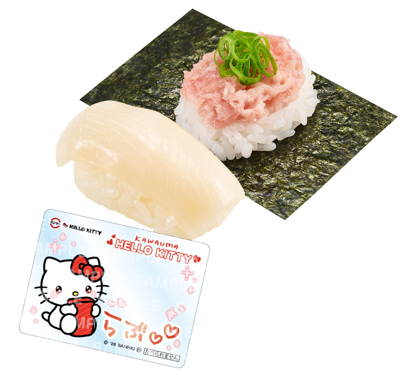 ハローキティ×スシローコラボ