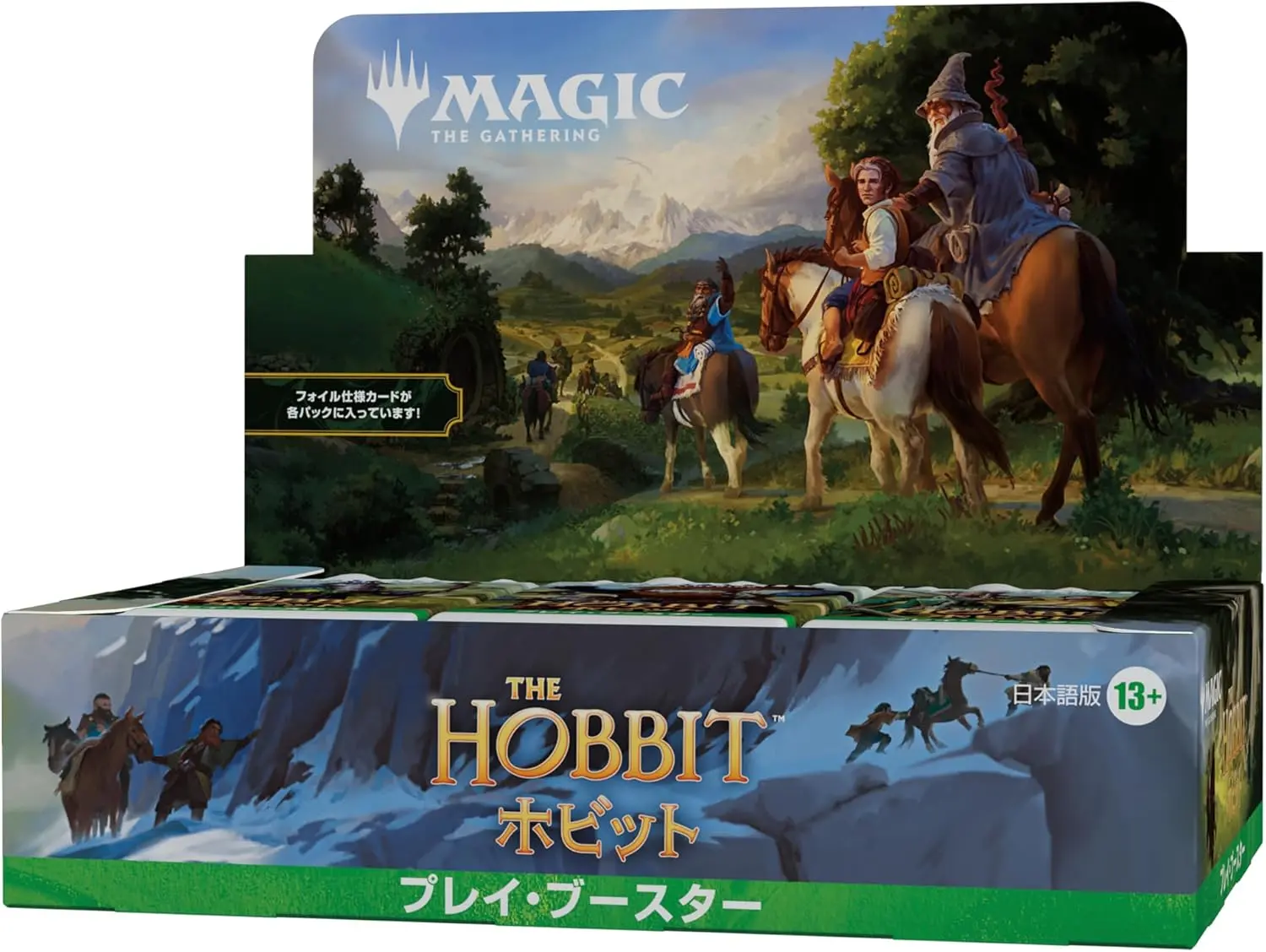 画像6: 『マジック：ザ・ギャザリング』世界規模の祭典「MagicCon」日本初上陸　2027年5月に東京で開催
