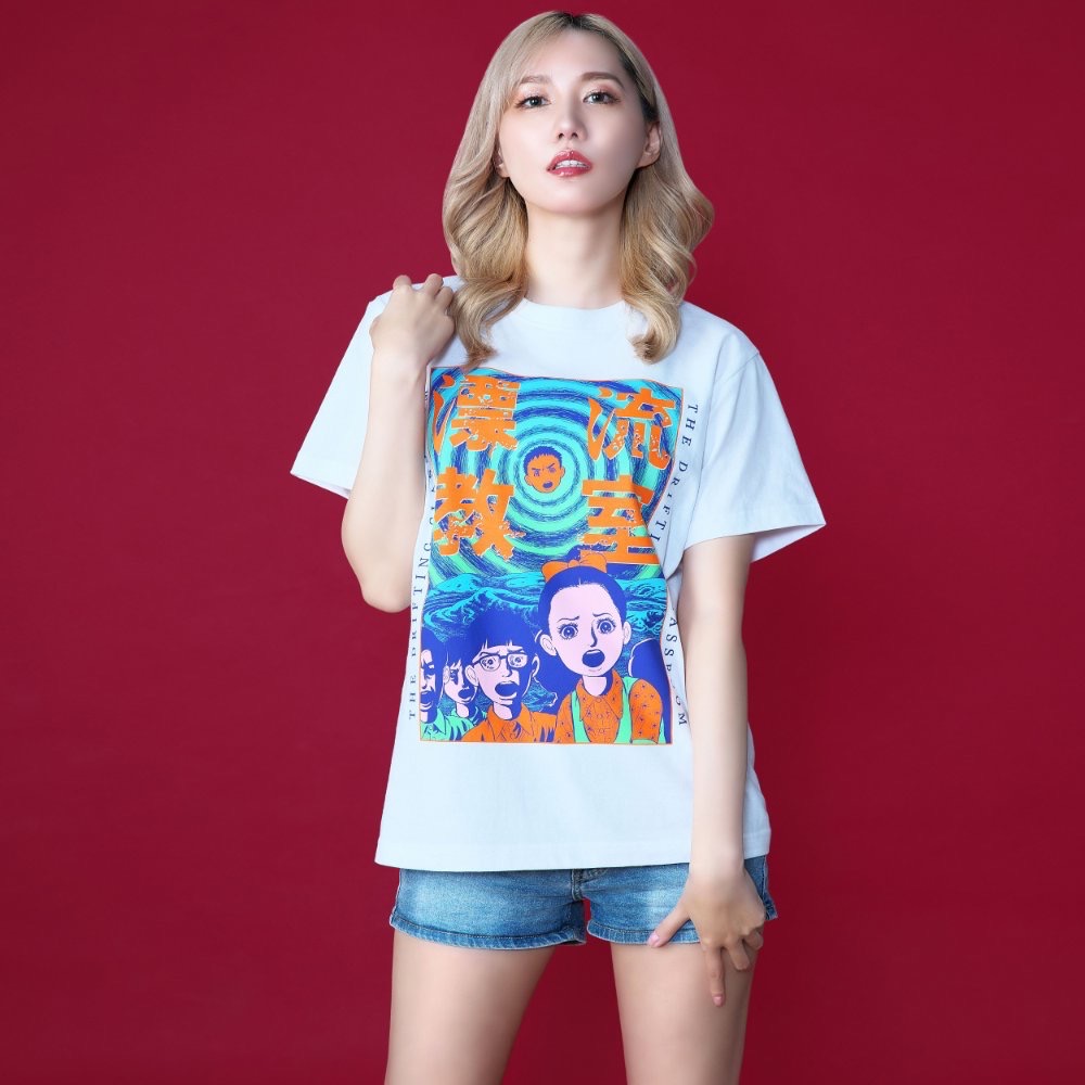 漂流教室 Tシャツ/5,500円(税込)