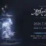 叶さん2ndライブ「叶 2nd LIVE 孤独 -solitude-」
