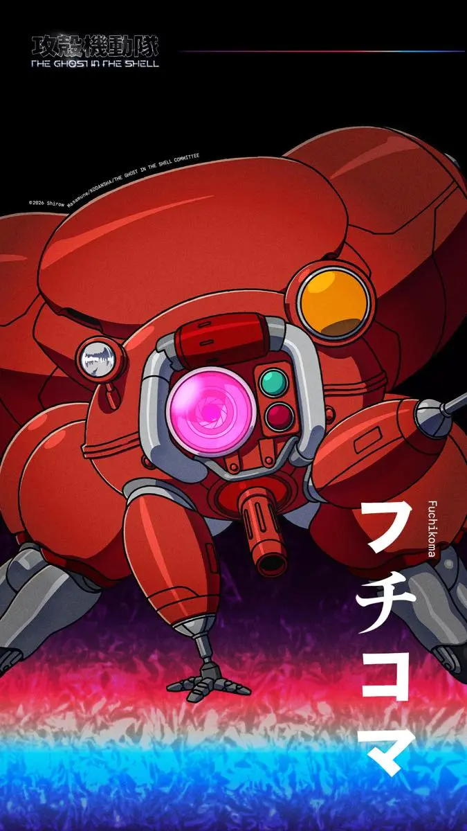 フチコマ（CV：金田朋子さん）