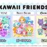 新キャラクターブランド「KAWAII FRIENDS」