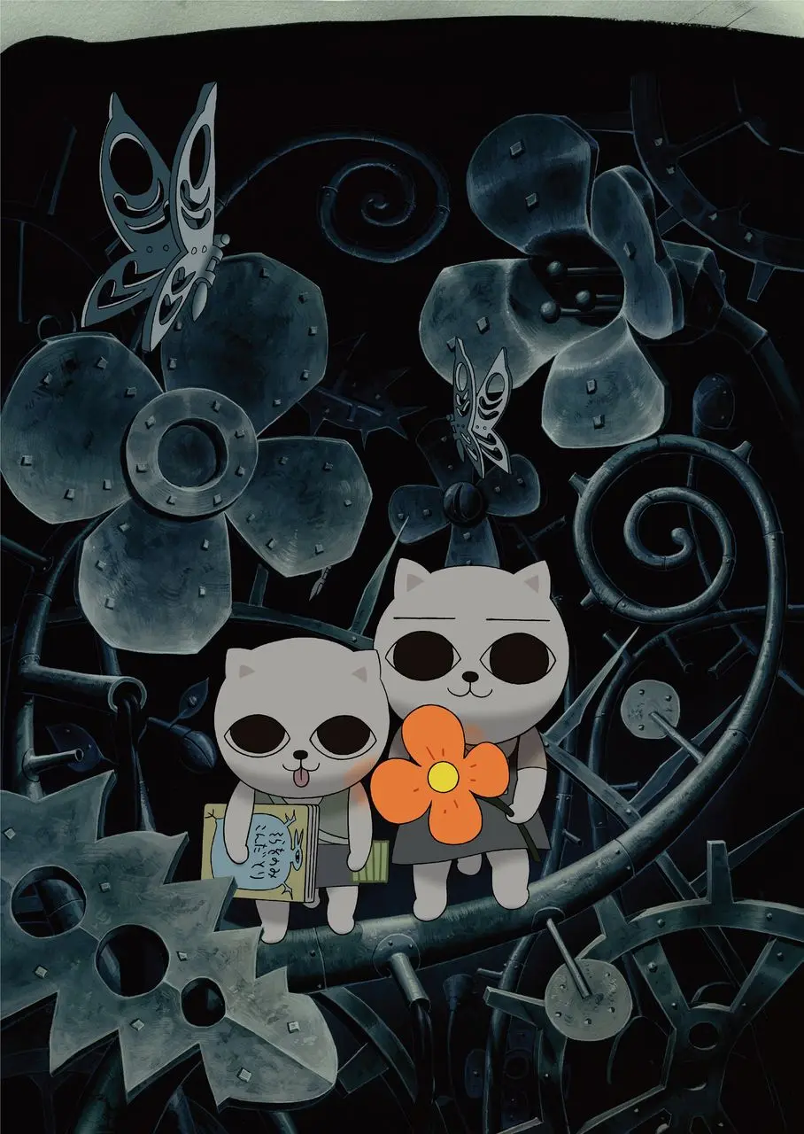 『ねこぢる草』
