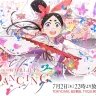 アニメ『ワールド イズ ダンシング』キービジュアル