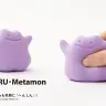 握ると表情が変わる「カオマル・メタモン」