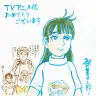 諸星大二郎さんによる応援イラスト