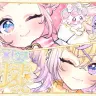 「絶対可愛領域」