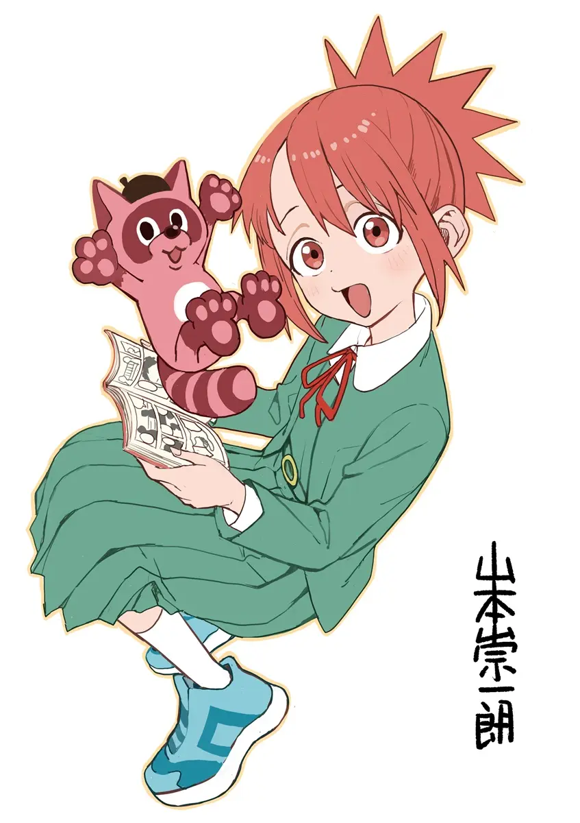 山本崇一朗さんによる応援イラスト
