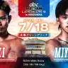 第4試合：鈴木博昭 vs. 宮川日向