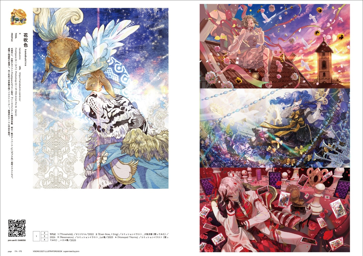 pixiv_visions_009