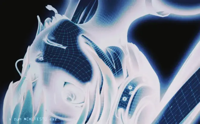 日米共同ボカロ企画「BEYOND BORDERs」始動　初音ミク×Grimesらの楽曲を制作