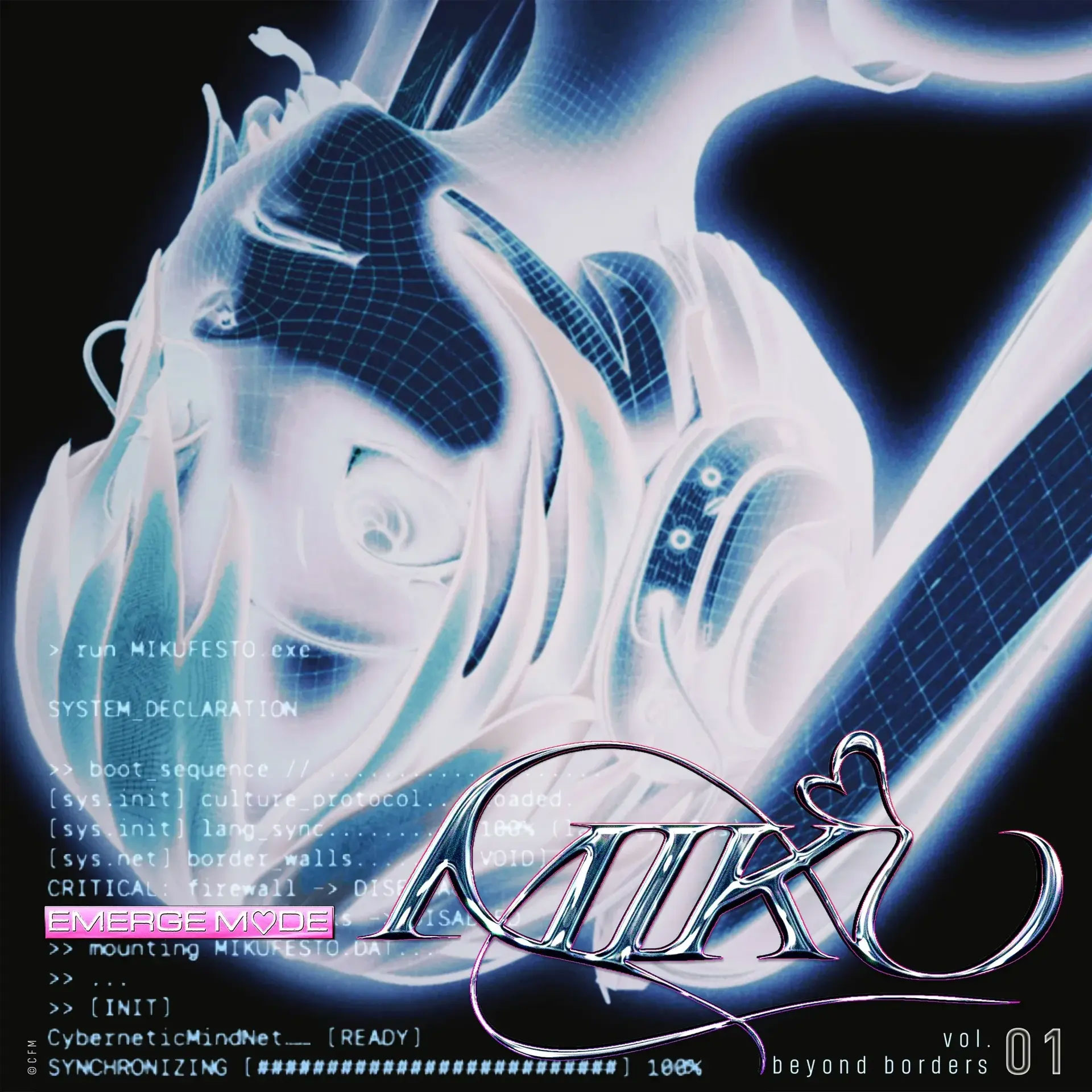 日米共同ボカロ企画「BEYOND BORDERs」始動 初音ミク×Grimesらの楽曲を
