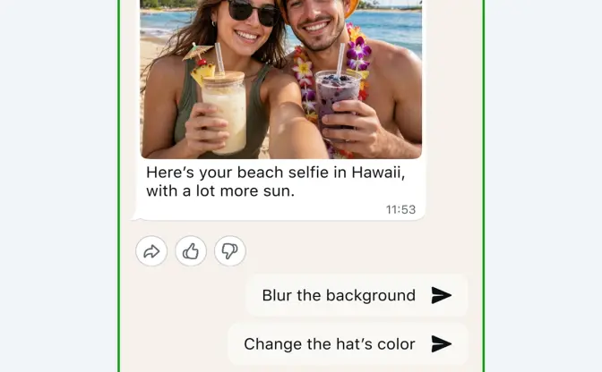 Instagramの写真を他人が無断で合成　Metaの新画像生成AIにハリウッドが反発