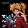 オペレーター（CV：大井麻利衣さん）