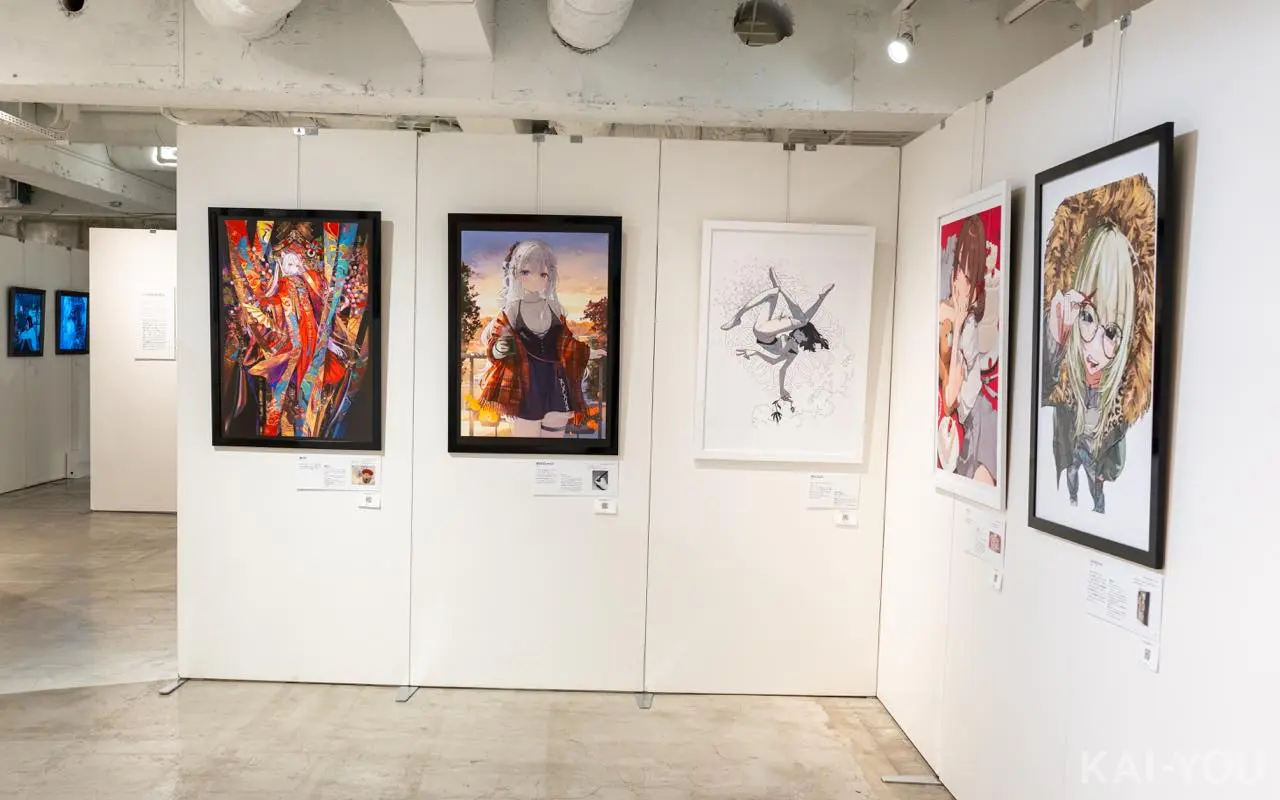 「イラストレーターの仕事展2026渋谷」