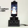 うごくん動作一例