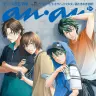 『anan』2504号バックカバー／画像は『anan』公式Xから