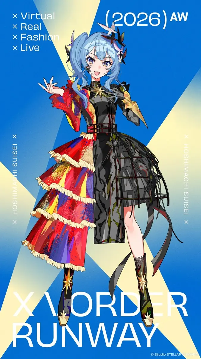 Mika Pikazoが描いた星街すいせいさん