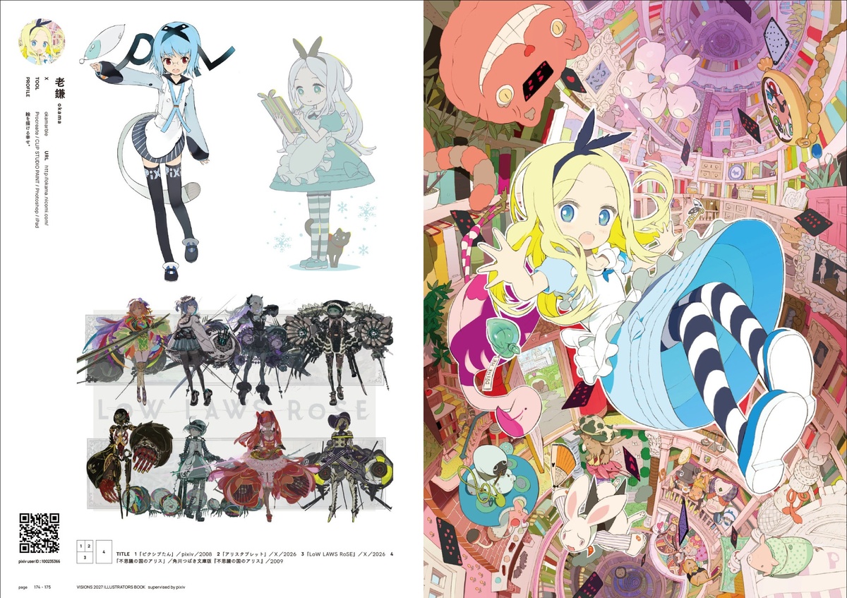 pixiv_visions_005