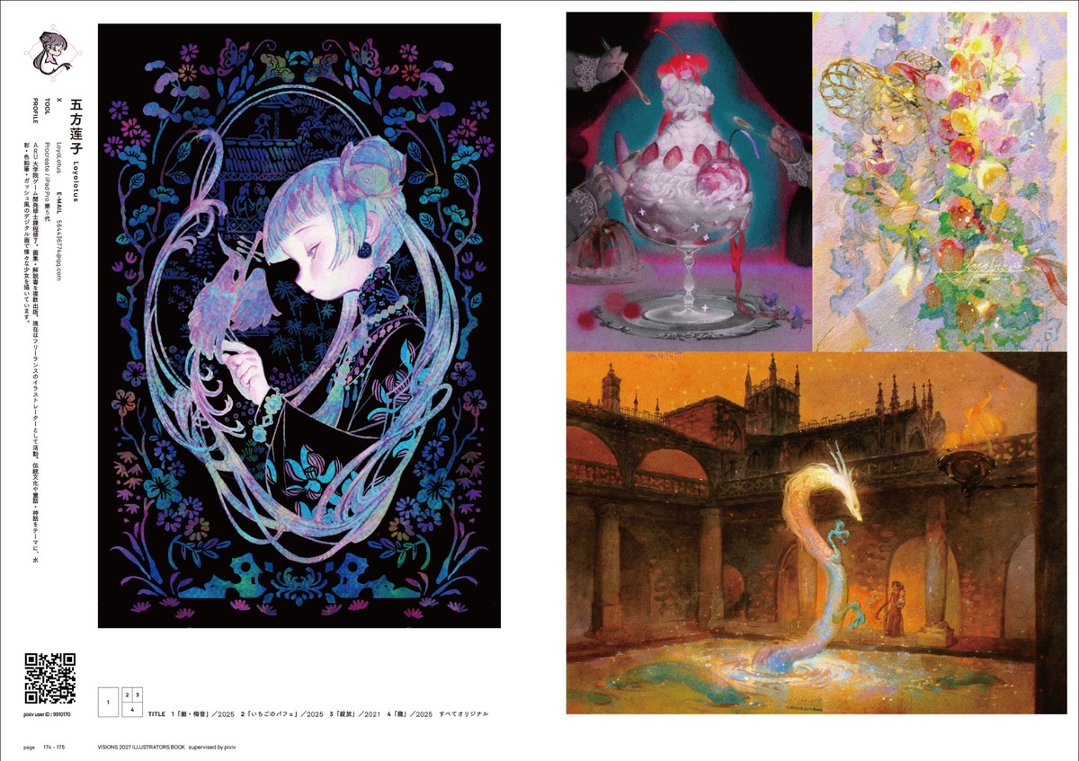 pixiv_visions_003