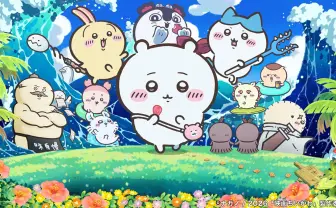 「ちいかわ」FNS歌謡祭に登場　ちいかわ、ハチワレ、うさぎが映画主題歌を初披露