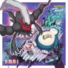 龍幸伸さんによる『ポケモンスリープ』3周年記念イラスト／画像は公式Xより